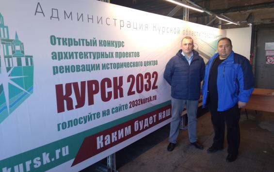В духе Жириновского: курские либерал-демократы подвергли жёсткой критике большинство проектов «2032»