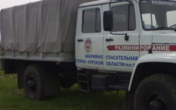 Очередной боеприпас найден в Поныровском районе