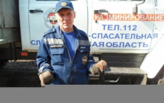 В Курской области нашли семь авиационных бомб