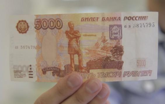 Сколько по Курску «гуляет» фальшивых банкнот