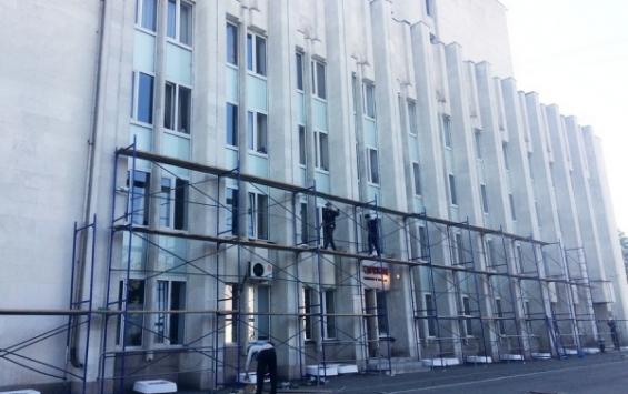 Фасад Курского драмтеатра впервые за его историю капитально почистят
