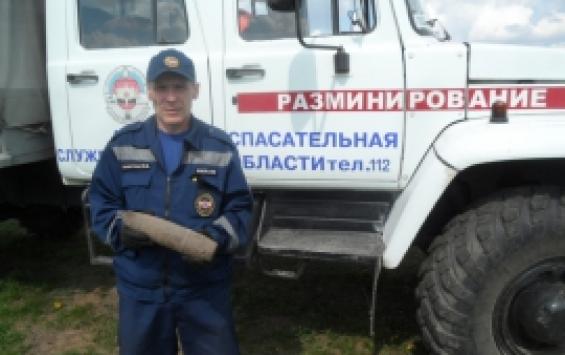 В Курской области нашли взрывоопасные предметы