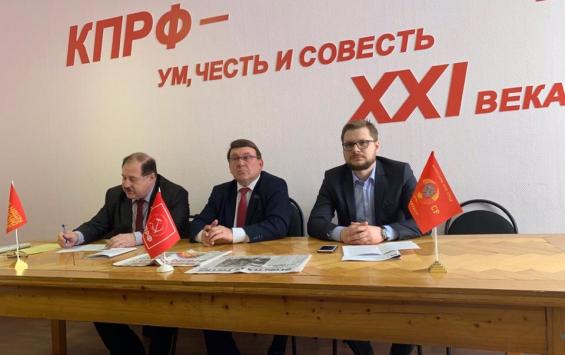 Курские коммунисты определились с третьим кандидатом на выборы губернатора