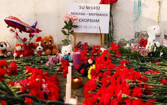Родственникам погибших в авиакатастрофе в аэропорту Шереметьево выплатят миллион рублей из резервного фонда Администрации Курской области