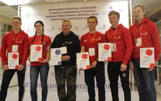 Куряне вошли в число победителей Всероссийского чемпионата «Молодые профессионалы»