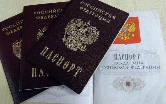 В курской маршрутке обнаружены паспорта граждан России