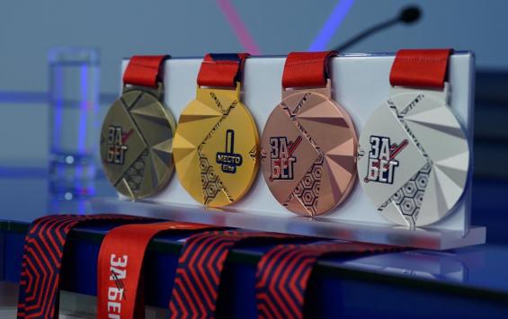 В акции «ЗаБег.РФ» в Курске примут участие пять олимпийских чемпионов