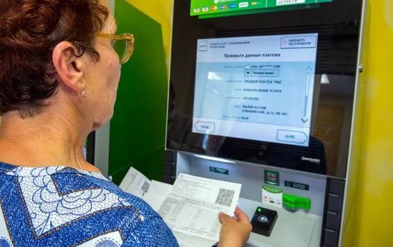 Мошенники нашли способ красть деньги с карт россиян через терминалы Сбербанка