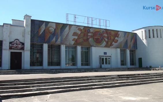 Главе Курского региона предложили реконструировать «Гелиос»
