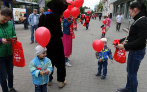 День защиты детей объявлен «сухим» в Курске и области