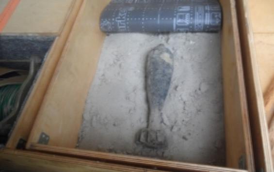 В Курской области обнаружена миномётная мина