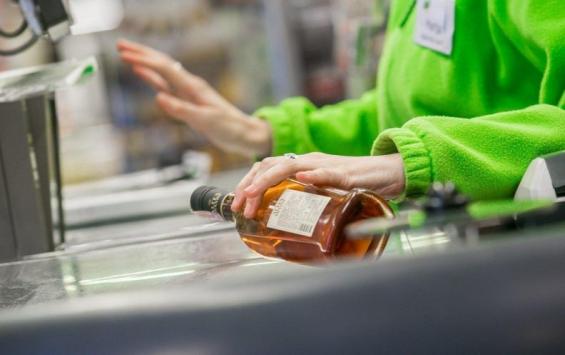 В Курской области ужесточили нормы продажи алкоголя
