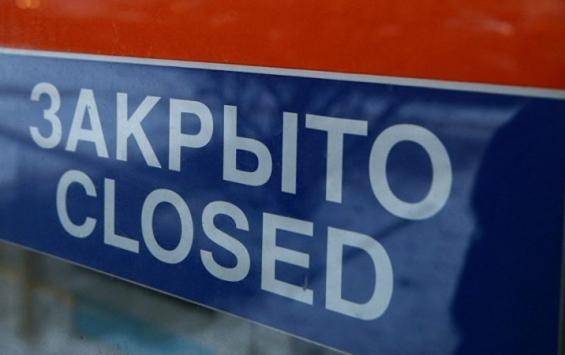 Российский бизнес закрывается: данные экспертов