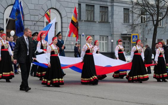 Как в Курске будут праздновать День России и годовщину образования области