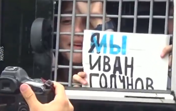 Итоги Дня России: в Москве полиция задержала более 400 человек