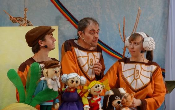 Курский театр кукол приглашает именинников на бесплатный спектакль