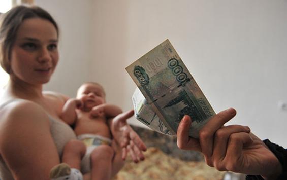 Малоимущим курским семьям пообещали пособия на детей по десять тысяч рублей