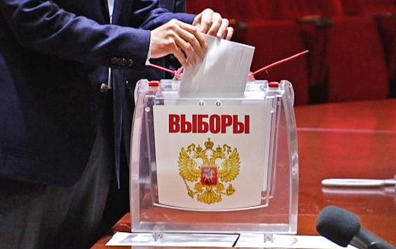 Новый этап в выборах губернатора Курской области: завершено выдвижение кандидатов