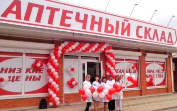 Курский «Аптечный склад» запретили