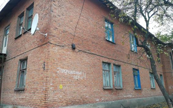 Жители аварийного курского дома узнали свой новый адрес