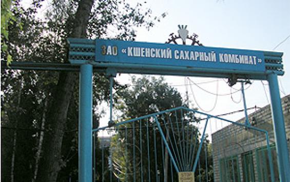 В посёлке Кшенский Курской области воняет гнилым жомом с сахкомбината