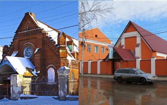 Липецкий суд обязал восстановить здание кирхи лютеранской в Ельце