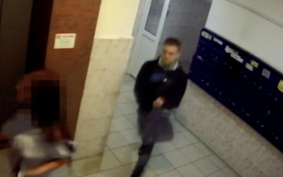 Курская полиция ищет молодого грабителя