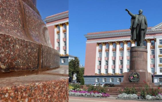Ремонт памятника Ленину на главной площади Курска обошёлся в сто раз дешевле