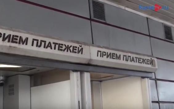 Курский областной суд согласился с решением о взыскании за повреждённый банкомат