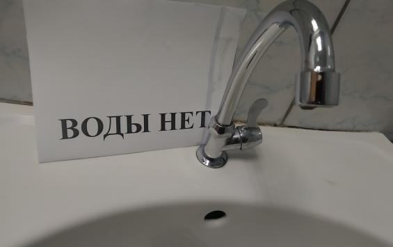 В центре Курска несколько домов остались без горячей воды