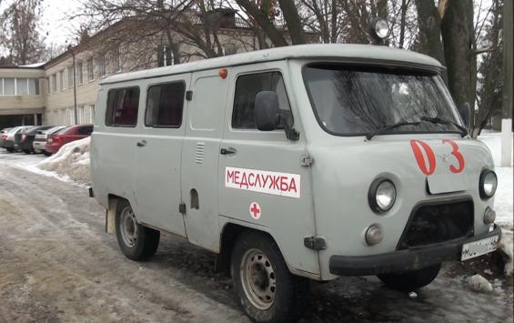 В Курской области заканчивается лекарство для пациентов с ВИЧ