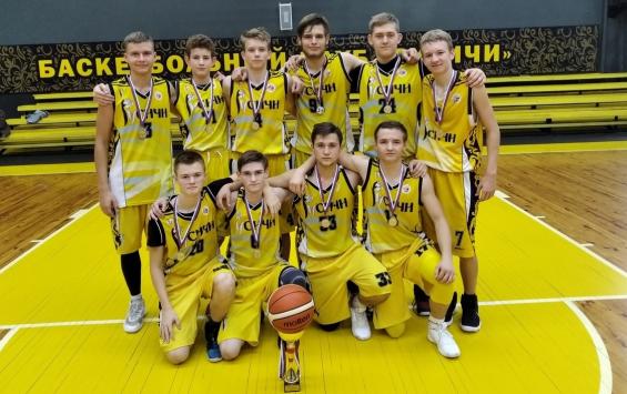 Курская юношеская баскетбольная команда победила во Всероссийском турнире