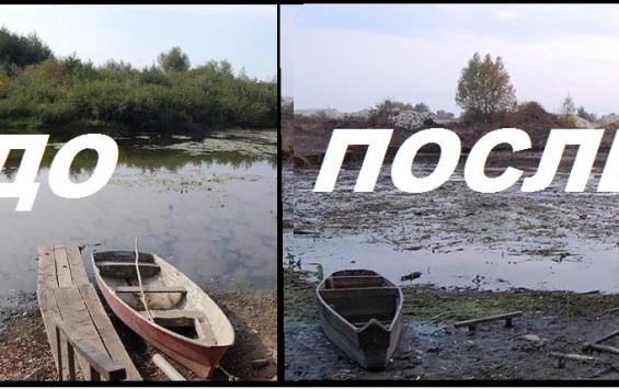 Суджанский активист борется за спасение курской реки
