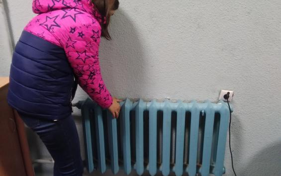 В центре Курска свыше тридцати домов остались без отопления и горячей воды