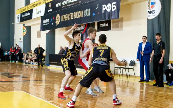 Курские баскетболисты в составе команды из Тольятти вышли в следующий этап ДЮБЛ