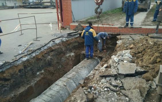 Работа по ремонту курской теплотрассы продолжается: создан городской штаб ликвидации аварии