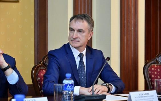 Председатель Курского арбитражного суда перешёл на работу в Северо-Кавказском округе
