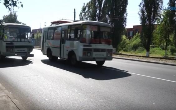 Работа общественного транспорта в Курске будет контролироваться жёстче
