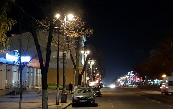 В Курске продолжаются проблемы с освещением улиц
