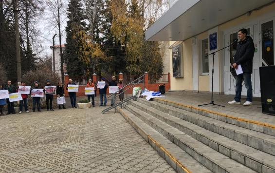 Митинг против АРХубийства Курска