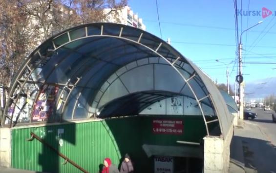 Курск обзаведётся шестью новыми подземными переходами