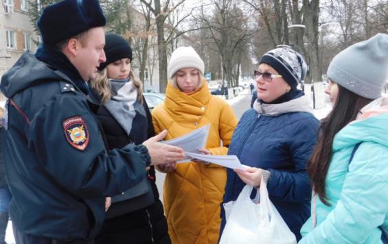 Железногорские полицейские провели акцию «Нет коррупции!»