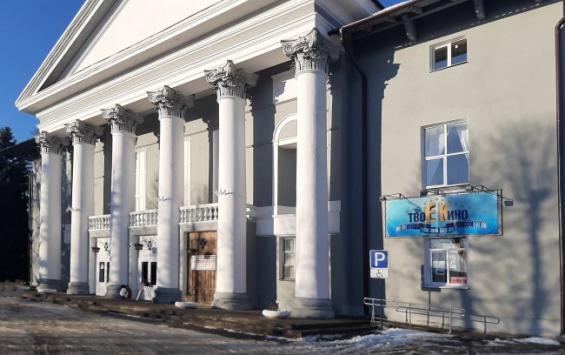 В Курской области открыли обновлённый кинотеатр