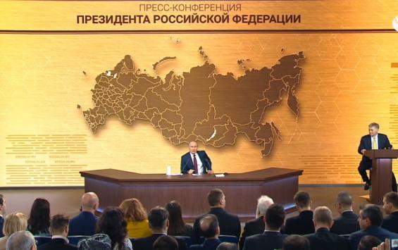 Владимир Путин: «Я жалею, что нет Советского союза»