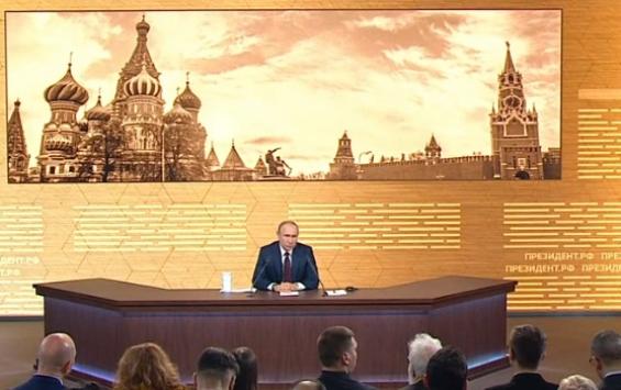 Владимир Путин: Мы не боимся инфляции!