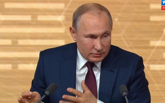 Путин назвал недостаточным развитие инфораструктуры