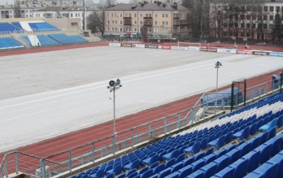 Поле курского стадиона «Трудовые резервы» закрыли до весны