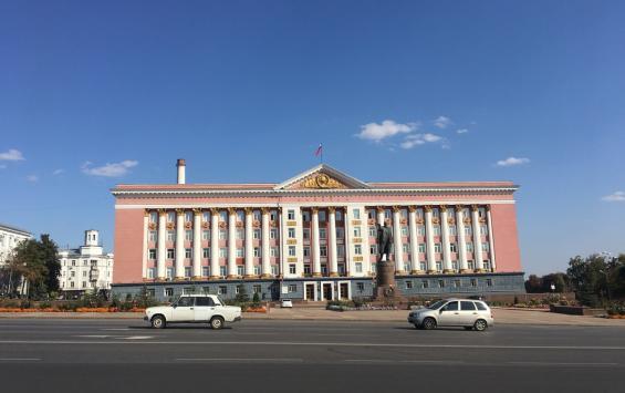 В структуру Администрации губернатора Курской области внесли изменения