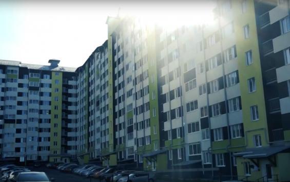 Курская область заняла 58 место в рейтинге по доступности ипотеки  для семей