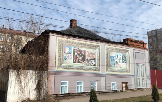 Продажа домов и коттеджей в Курской области